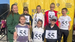 Кросс наций 2025  🇷🇺