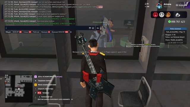 1 смотреть онлайн