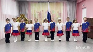 "Гимн России"