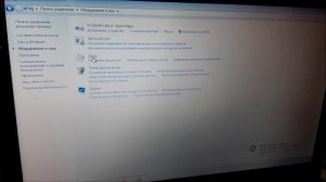 Как настроить микрофон на ноутбуке