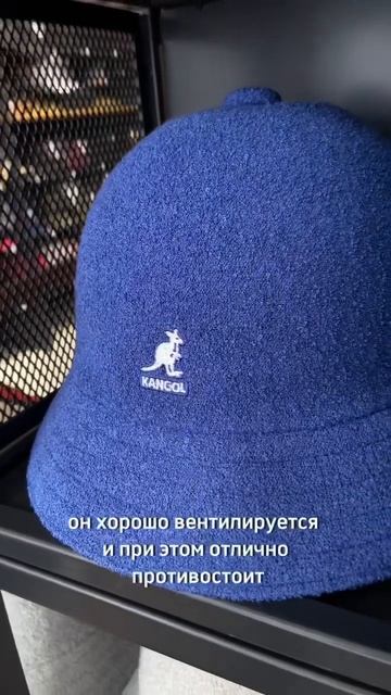 Рассказываем о летнем материале от бренда Kangol- «Bermuda» #kangol #панама #кепки #москва