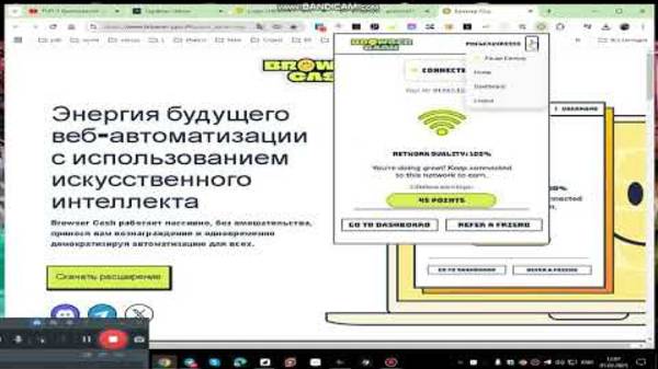 10 000 бонусных баллов при регистрации!11 CASH