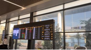 Аэропорт Ташкента