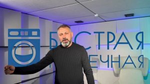 присоединяйтесь