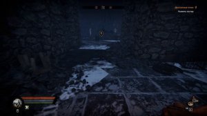 Tainted Grail The Fall of Avalon#20 Благословение великанов