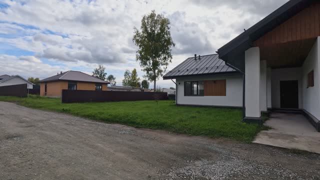 Гармония, 21-я улица смотреть онлайн