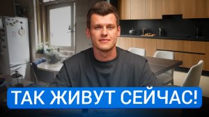 Современные планировки квартир: как получить максимум комфорта?