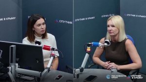 🔴LIVE. 7-я Премия лучших работодателей Крыма и г. Севастополя HR BRAND CRIMEA 2024