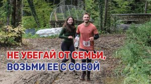 Впервые в Горячем Ключе прошел семейный забег Ohana Trail