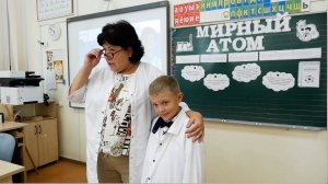 Разговоры о важном.Мирный атом. День работников атомной промышленности.