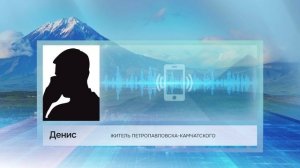 ПРОБКИ ИСПОРТИЛИ УТРО ПОНЕДЕЛЬНИКА ЖИТЕЛЯМ СТОЛИЦЫ КАМЧАТКИ • НОВОСТИ КАМЧАТКИ