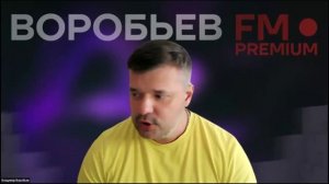 Воробьев LIFE - Заряжаемся на понедельник 22.09.2025