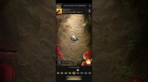 The Ants 🐜 (11) Охота на жучков 😈🐜