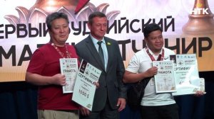 Калмыкия заняла 2 место в общекомандном зачете на I Международном буддийском шахматном турнире