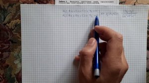 Расстояние между параллельными плоскостями