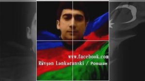 Фуад Ибрагимов_ Владимирский Централь!  Рошан Ленкаранский