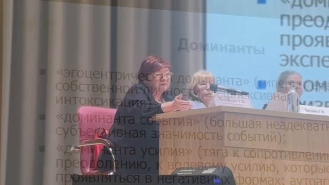 В Ростове-на-Дону обсудили профилактику деструктивного поведения подростков.