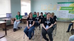 Графический дизайн