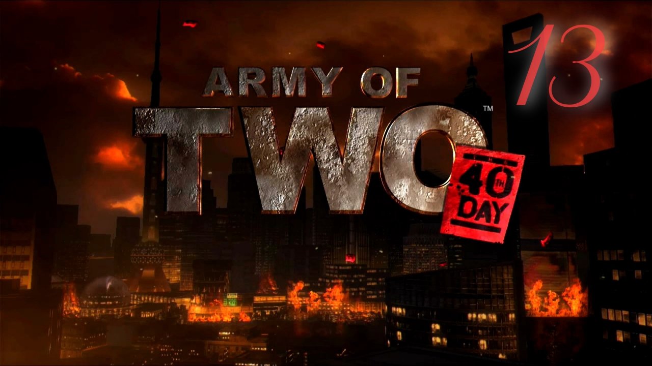 Higher Ground - Hospital Streets