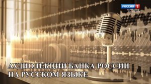 Что делать, если с банковской карты украли деньги?