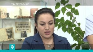 Родильное отделение Гусь-Хрустальной ЦРБ проверяют московские эксперты