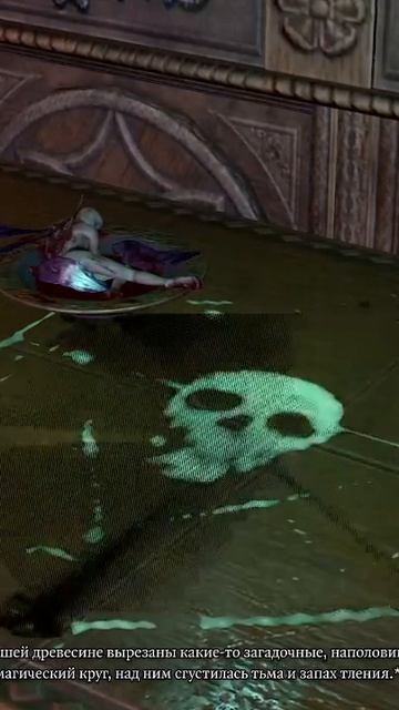 Диджей Бальтазар! | #smorgla #bg3 #доблесть #темныйсоблазн #баги