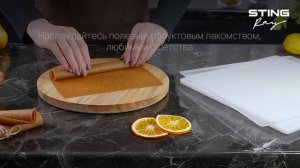 Здоровое питание в электросушилке STINGRAY ST-FD730A