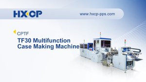 HXTF TF30 Multifunction Case Making Machine