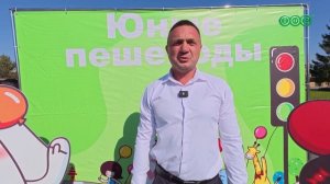 В парке «Кашкадан» первоклассников посвятили в «Юные пешеходы»