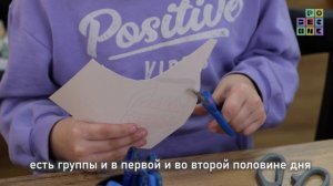 Кравцова Т.Н. Коллектив ИЗО  "Юниор дизайн" ОП Юность