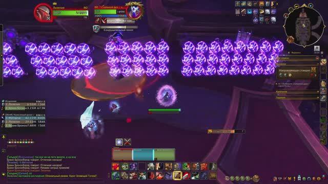 8. World of Warcraft: The War Within 11.2. WOW! (эфир, no voice)