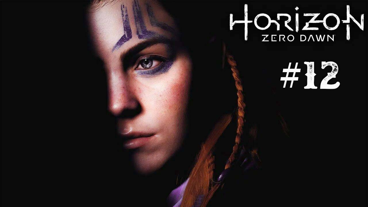 Horizon Zero Dawn part 12