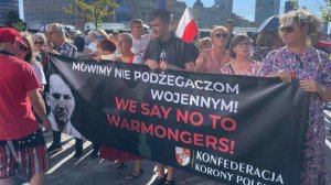 Масштабная протестная акция в Варшаве прошла под лозунгом "Польша за мир"