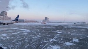 Бкусировка.