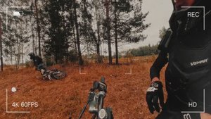 Метеоритное озеро эндуро