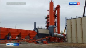 В поселке Кожва заработал передвижной асфальтобетонный завод