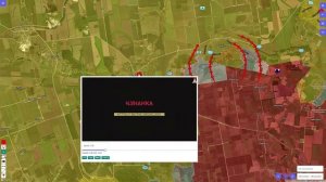 ДСНВ: Путин Объявляет Шах♟️👑Группировка «Восток» Зачистила Село Калиновское📌Военные Сводки 22.9.25