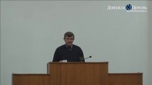 Больший из вас да будет вам слуга_