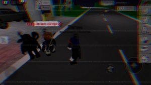 были времена...