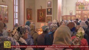 Божественная литургия в храме в честь Рождества Пресвятой Богородицы города Новосибирска
