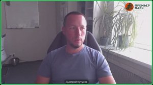 История создания жилого дома с мостом