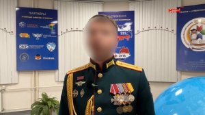 Урок мужества в Республиканском лицее для одарённых детей