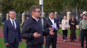 Открытие бассейна