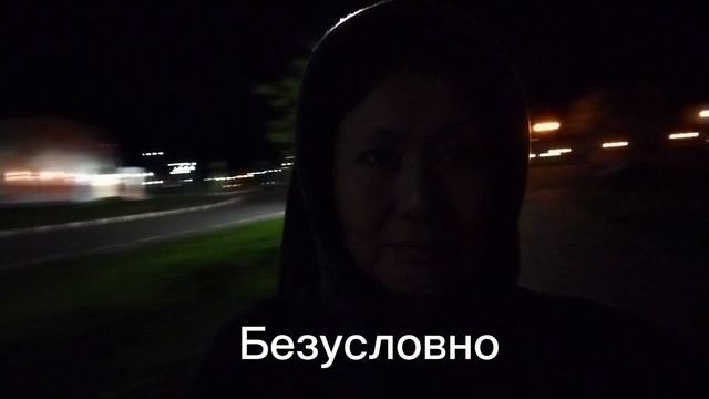 Свет - Безусловно смотреть онлайн