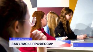 Александр Резонтов провёл творческую встречу со студентами Института филологии и журналистики ННГУ