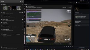 Desktop 2025.09.22 - 19.00.26.03