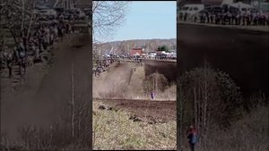 Мотокросс.