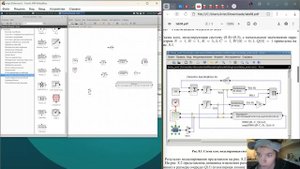 имитационное моделирование. выполнение лабораторной работы №8