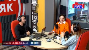 Увидеть радио: «Маевка» от 22 сентября 2025