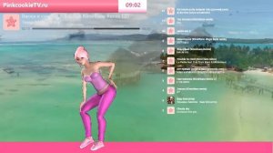 Уличные танцы